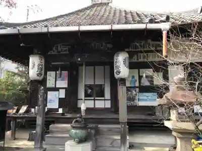 元慶寺の本殿・本堂