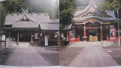 日枝神社水天宮(東京都)