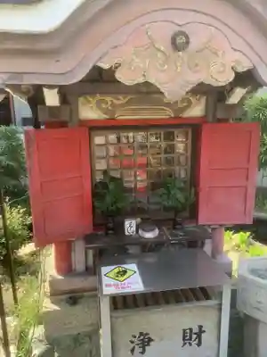 遍照院(愛知県)