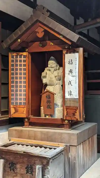 堀川戎神社(大阪府)