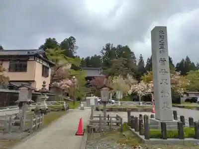 菅谷寺のその他建物
