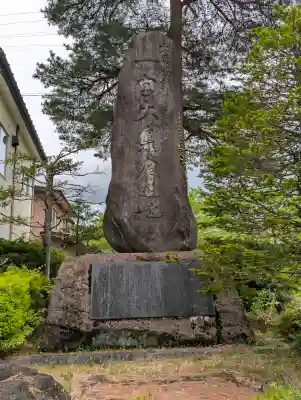 飛驒一宮水無神社(岐阜県)