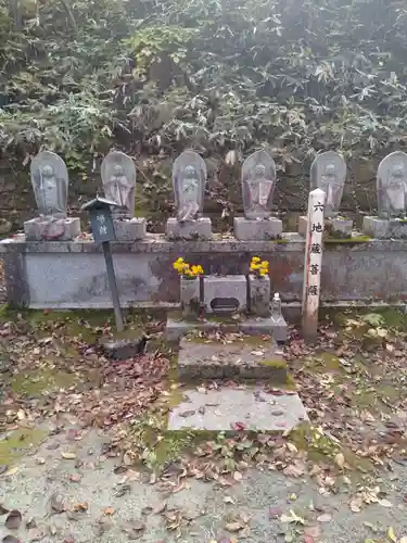 飛不動尊(宮城県)