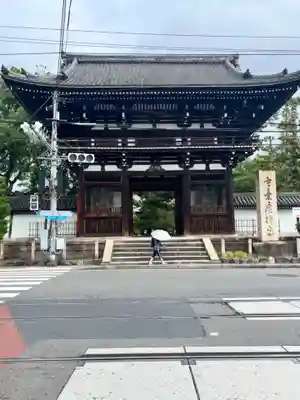 廣隆寺(京都府)
