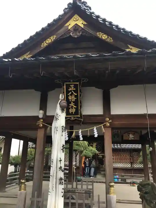 八幡神社の本殿・本堂