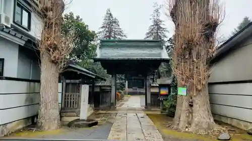 実蔵院(埼玉県)