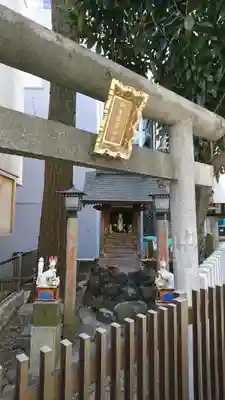 桐生稲荷神社の鳥居