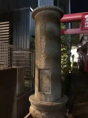 国廣神社(福岡県)