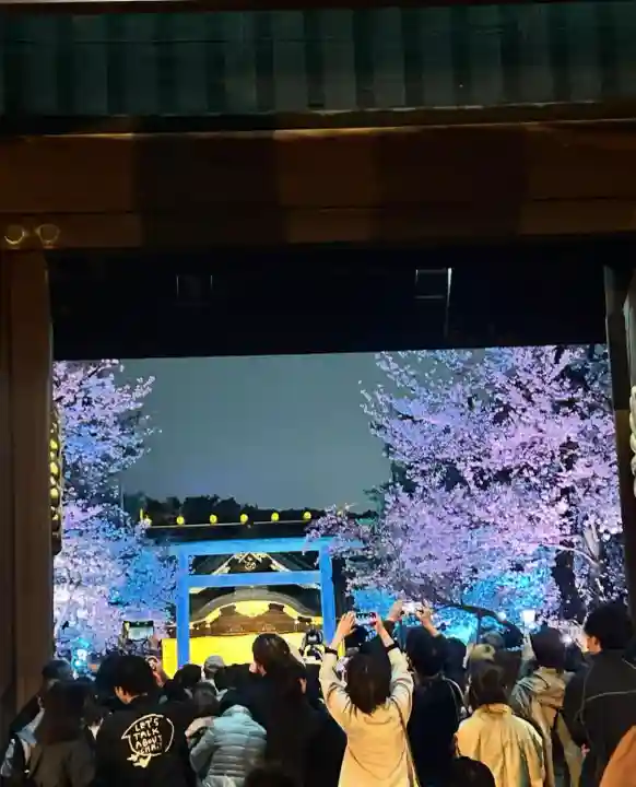 靖國神社(東京都)