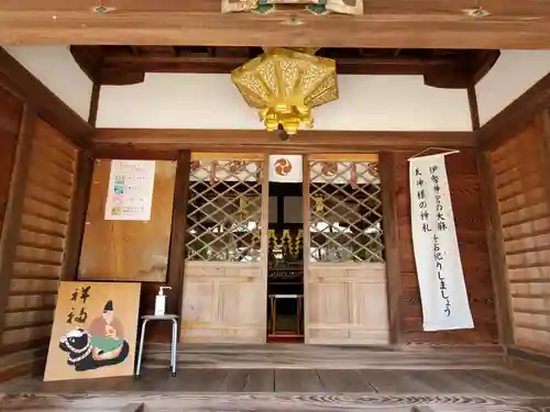 押部谷住吉神社の本殿