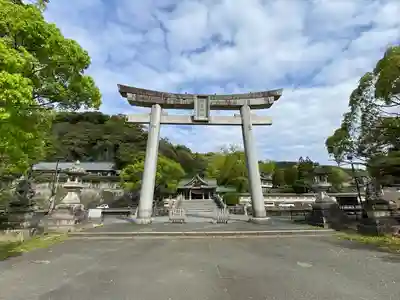 和霊神社(愛媛県)
