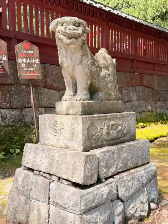 岩木山神社(青森県)