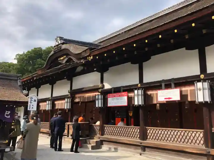賀茂御祖神社(下鴨神社)のその他建物