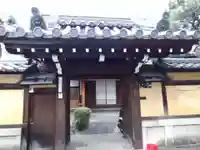 蓮承院(京都府)