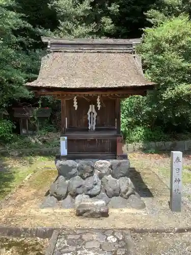 三輪神社の末社・摂社