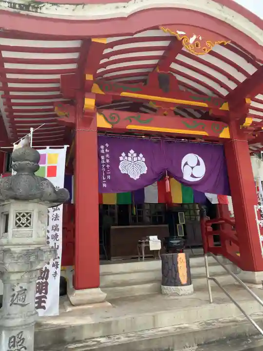 岩戸弘法弘峰寺の本殿・本堂