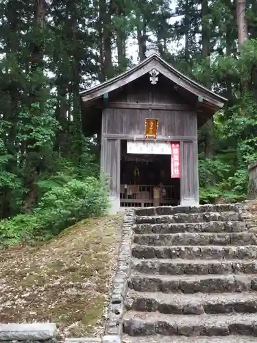 斐太神社(新潟県)