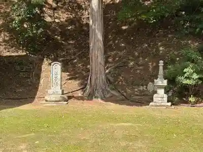 光明寺(京都府)