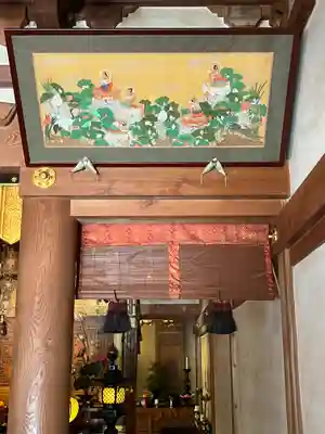 阿弥陀寺(和歌山県)