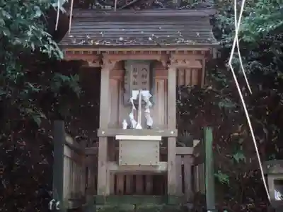 八劔神社若宮御社の本殿・本堂