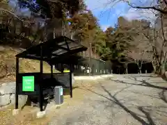 楽法寺（雨引観音）の周辺