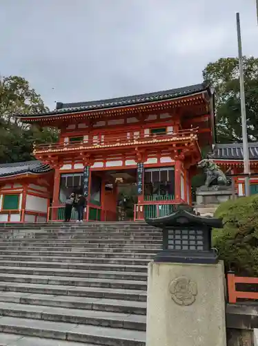 八坂神社(祇園さん)の山門・神門