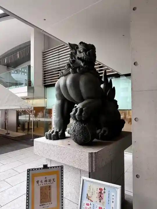 水天宮(東京都)