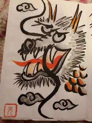 清瀧神社の御朱印