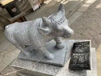 白峯神宮(京都府)