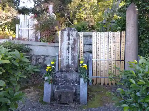 石峯寺(京都府)