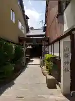 山桜神社(岐阜県)