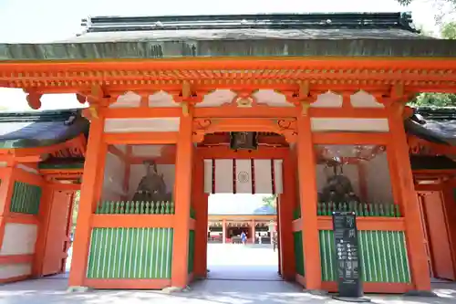 住吉神社の山門・神門