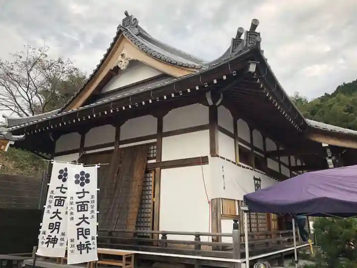 蓮久寺の本殿・本堂
