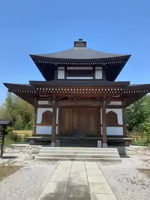 観音寺 正法院(埼玉県)