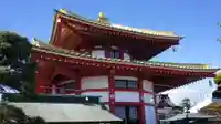 惣宗寺(栃木県)
