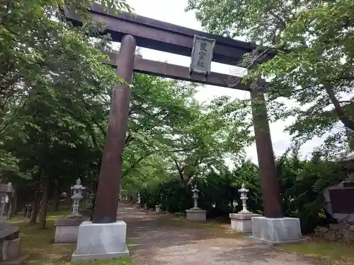 冨士御室浅間神社の鳥居