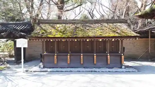 河合神社（鴨川合坐小社宅神社）(京都府)
