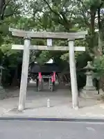 清洲山王宮 日吉神社の鳥居