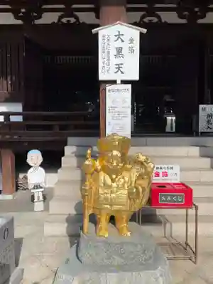 金倉寺(香川県)