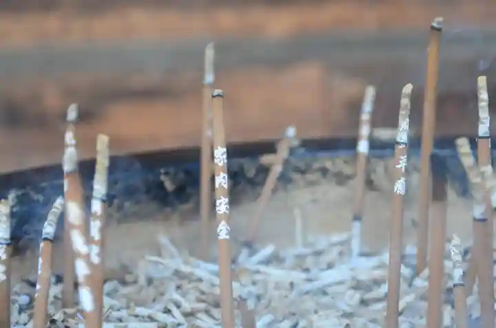 三室戸寺(京都府)