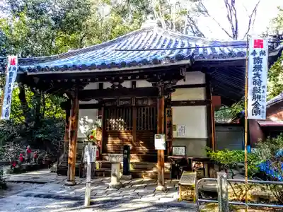 八事山 興正寺の末社・摂社