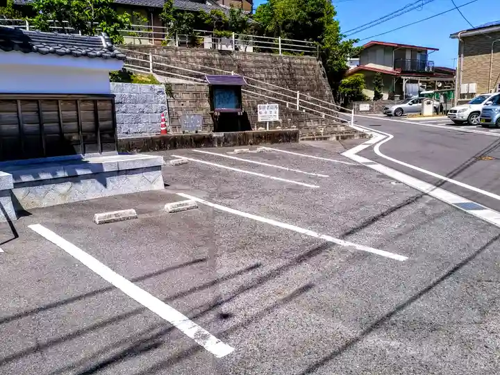 医王寺のその他建物