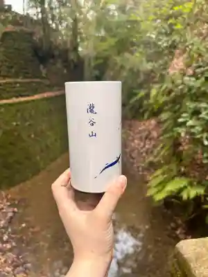 瀧谷不動尊　明王寺の{uncategorized: "未分類", other: "その他", undefined: "問題あり", building: "その他建物", grave: "お墓", sacred_gate: "鳥居", guardian: "狛犬", statue: "像", buddha: "仏像", history: "歴史", nature: "自然", garden: "庭園", animal: "動物", pagoda: "塔", temizu: "手水舎", mountain_gate: "山門・神門", sanctuary: "本殿・本堂", subordinate: "末社・摂社", art: "芸術", scenery: "景色", jizo: "地蔵", ema: "絵馬", goshuin: "御朱印", omikuji: "おみくじ", items: "授与品その他", amulet: "お守り", goshuincho: "御朱印帳", eats: "食事", festival: "お祭り", votive_dance: "神楽", shichigosan: "七五三参", wedding: "結婚式", experience: "体験その他", initially: "初詣", around: "周辺", anti_infection: "感染症対策"}