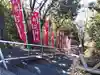 都筑神社(静岡県)