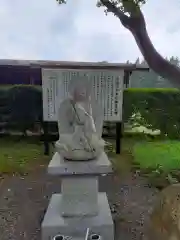 熊野神社の地蔵