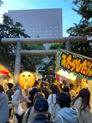 三吉神社のお祭り