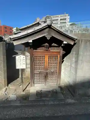 葬頭河のおばあさんの{uncategorized: "未分類", other: "その他", undefined: "問題あり", building: "その他建物", grave: "お墓", sacred_gate: "鳥居", guardian: "狛犬", statue: "像", buddha: "仏像", history: "歴史", nature: "自然", garden: "庭園", animal: "動物", pagoda: "塔", temizu: "手水舎", mountain_gate: "山門・神門", sanctuary: "本殿・本堂", subordinate: "末社・摂社", art: "芸術", scenery: "景色", jizo: "地蔵", ema: "絵馬", goshuin: "御朱印", omikuji: "おみくじ", items: "授与品その他", amulet: "お守り", goshuincho: "御朱印帳", eats: "食事", festival: "お祭り", votive_dance: "神楽", shichigosan: "七五三参", wedding: "結婚式", experience: "体験その他", initially: "初詣", around: "周辺", anti_infection: "感染症対策"}