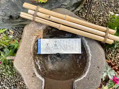 飯倉熊野神社(東京都)
