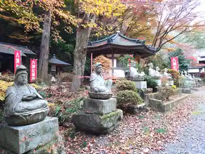 乾徳寺(栃木県)