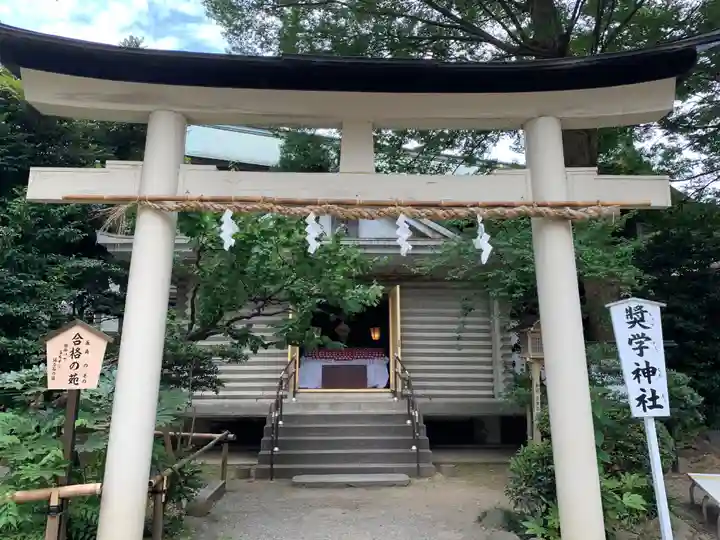 前鳥神社(神奈川県)